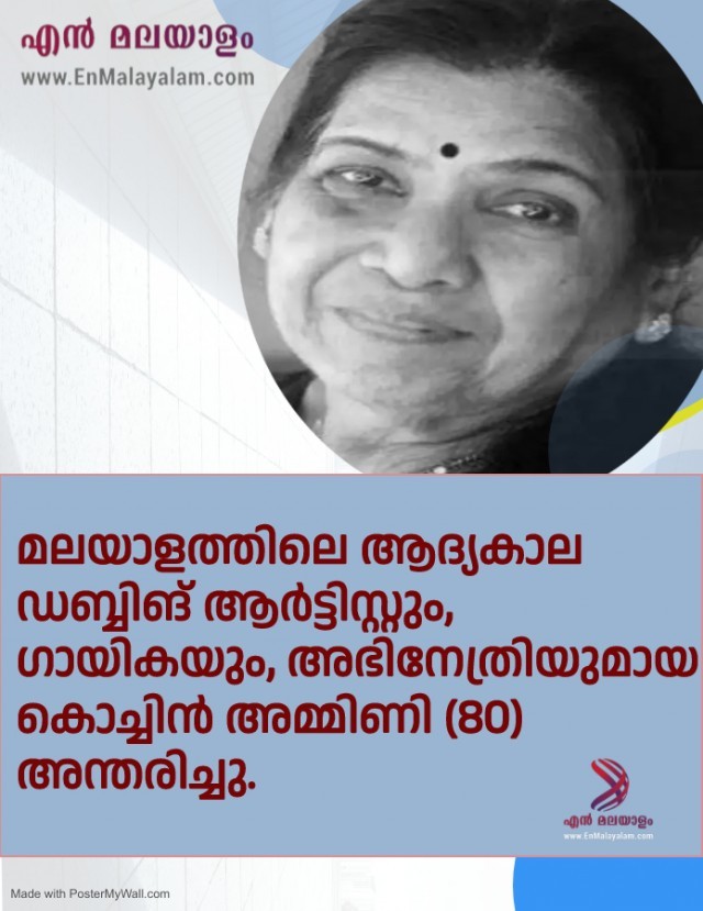 Colorful Credit Repair Business Service Flyer - Made with PosterMyWall-z7d3qKOmuZ.jpg