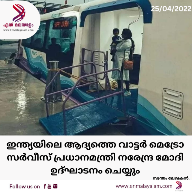 Dark Modern Breaking News Instagram Post (28)-7a1defbYog.png