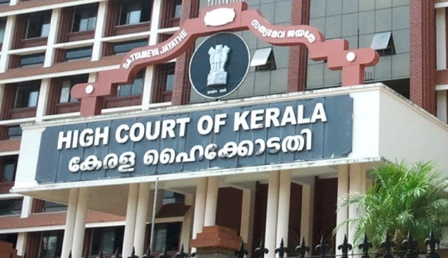 Kerala-High-Court-min (1)-cFa2dAU1bK.jpg