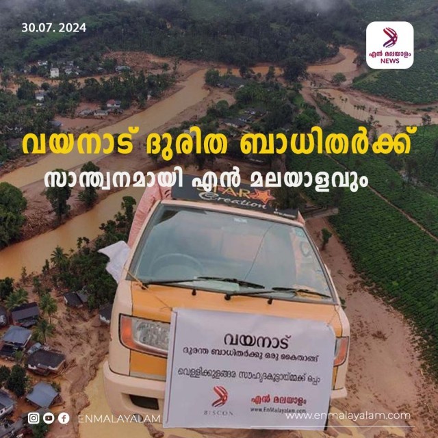 Untitled-1-Recovered 01-Recovered-Recovered-t0gMdsFxNL.jpg