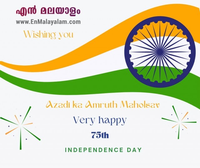 WhatsApp Image 2022-08-14 at 11.50.05 PM-gofkNWUlCy.jpeg