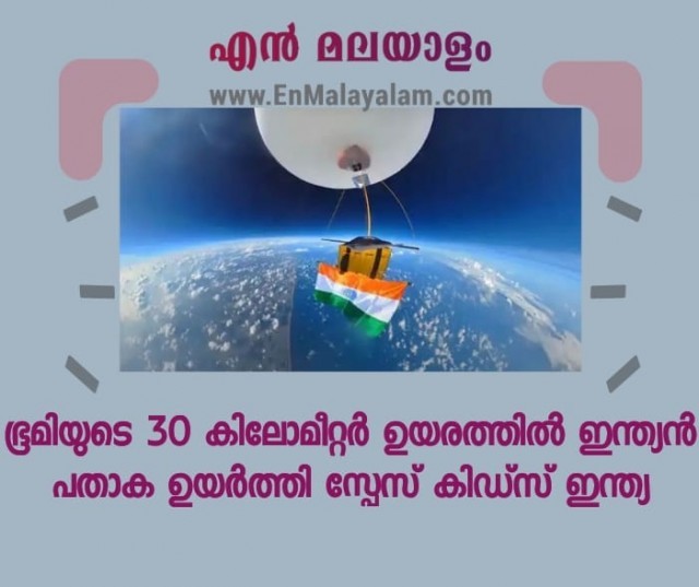 WhatsApp Image 2022-08-15 at 6.57.45 PM-K2y1Zusc5Z.jpeg