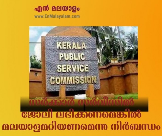 WhatsApp Image 2022-08-20 at 1.44.32 PM-3uQN7XSxQE.jpeg