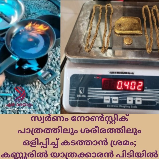 WhatsApp Image 2022-10-11 at 10.00.11 PM-psE74Hs6eb.jpeg