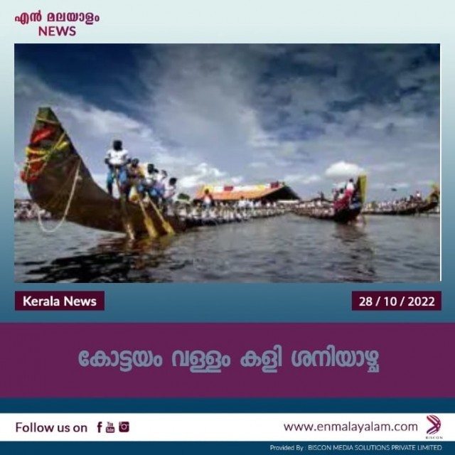 WhatsApp Image 2022-10-28 at 5.59.08 AM-TM1Hjr2e8r.jpeg