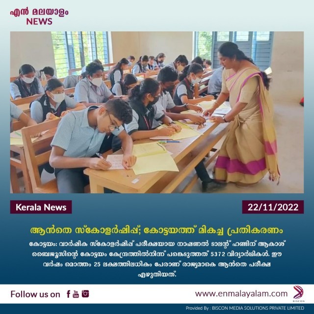 WhatsApp Image 2022-11-22 at 4.06.53 PM-JNgKe82Wqy.jpeg