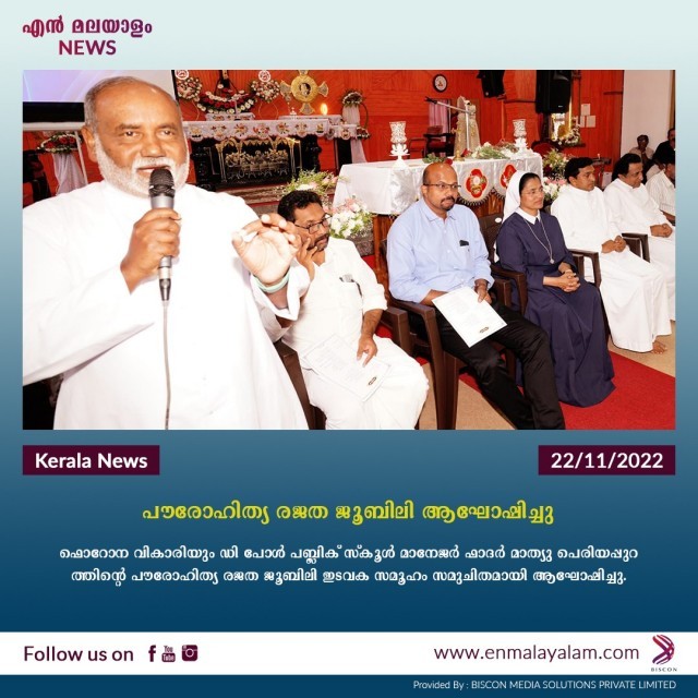 WhatsApp Image 2022-11-22 at 4.07.17 PM-5U8oKQ4dMH.jpeg