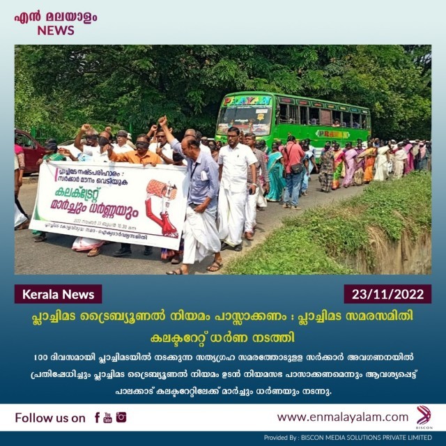 WhatsApp Image 2022-11-23 at 4.29.55 PM-Ea57tX3zpl.jpeg