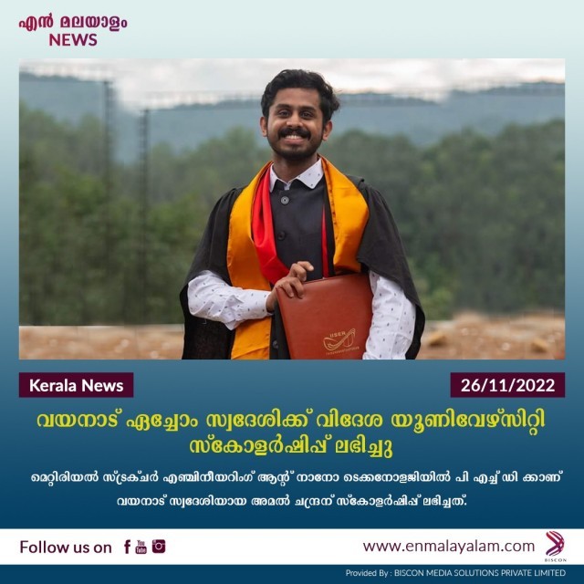 WhatsApp Image 2022-11-26 at 2.36.23 PM-VS4OY3UyU4.jpeg