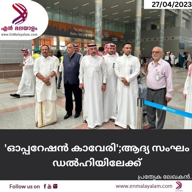 WhatsApp Image 2023-04-27 at 11.14.19 AM-Ob14eIKAiy.jpeg