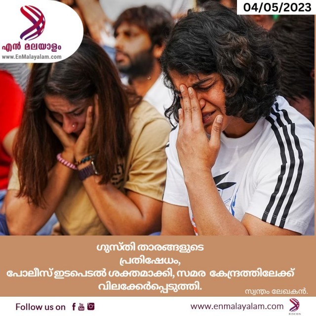 WhatsApp Image 2023-05-04 at 1.50.55 PM-enywrCPpKX.jpeg