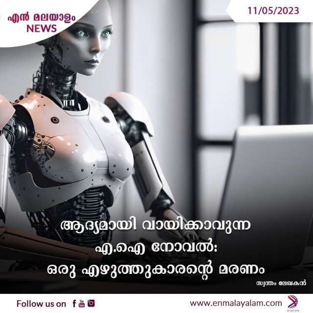 WhatsApp Image 2023-05-11 at 12.46.24 PM-f9rnMv3qSj.jpeg