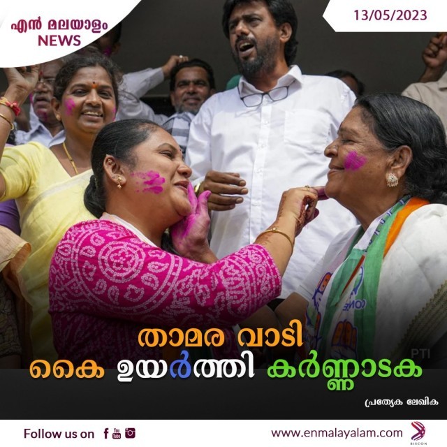 WhatsApp Image 2023-05-13 at 2.24.13 PM-ftOCRDzvm0.jpeg