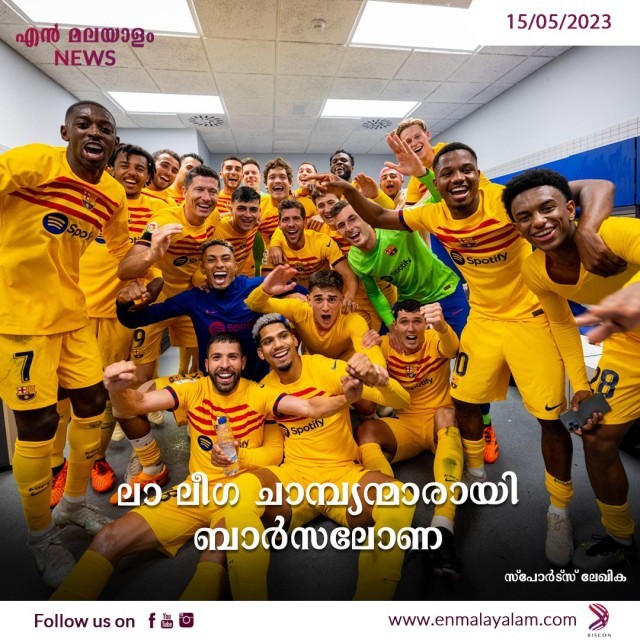 WhatsApp Image 2023-05-15 at 1.07.43 PM-EyzY6knZPZ.jpeg