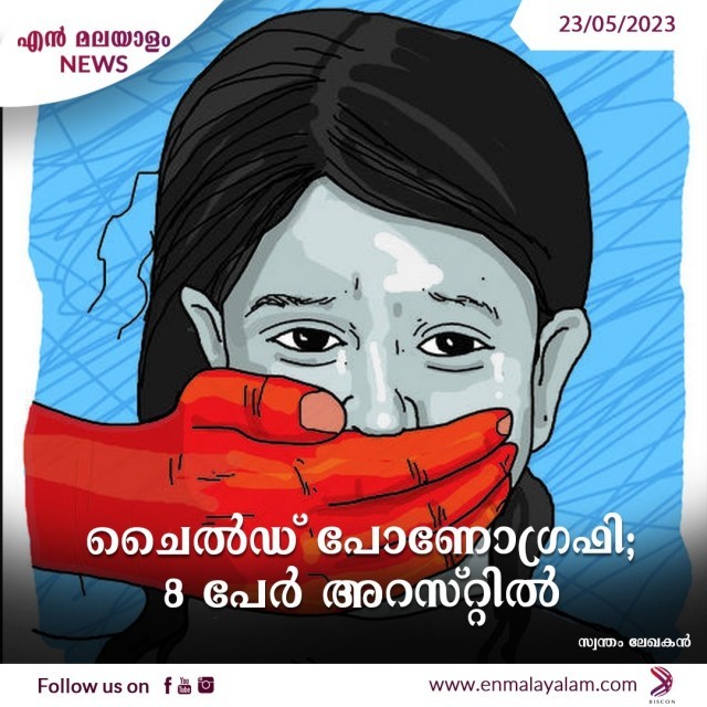 WhatsApp Image 2023-05-23 at 3.46.02 PM-qDjVngTOMf.jpeg