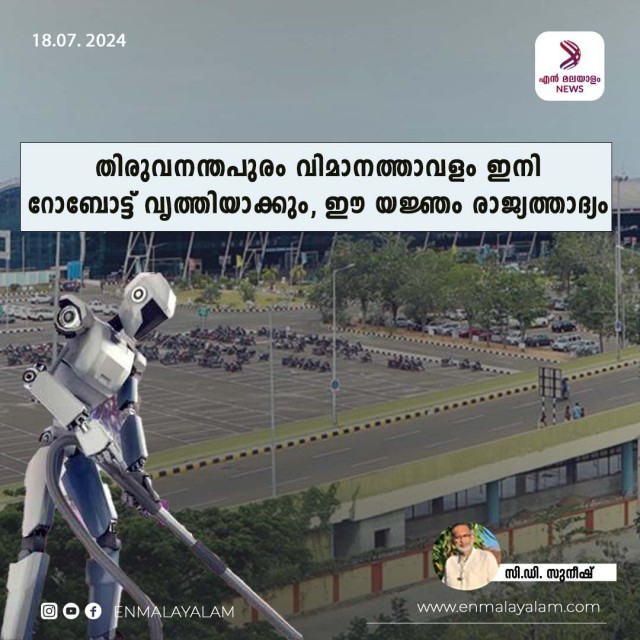 WhatsApp Image 2024-07-18 at 10.46.55 AM-fM5CXKwQwt.jpeg