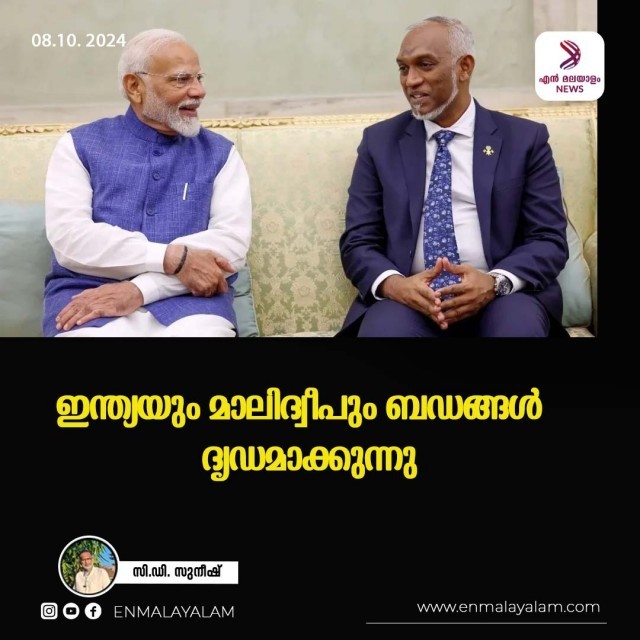 WhatsApp Image 2024-10-08 at 7.03.12 PM-G3EWW24aGT.jpeg