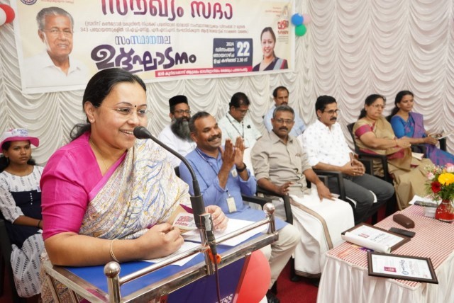 WhatsApp Image 2024-12-23 at 7.36.14 AM-RgJxWNlm3R.jpeg