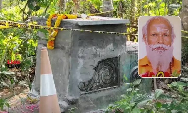 WhatsApp Image 2025-01-16 at 4.34.49 PM-QD1trKqS0e.jpeg