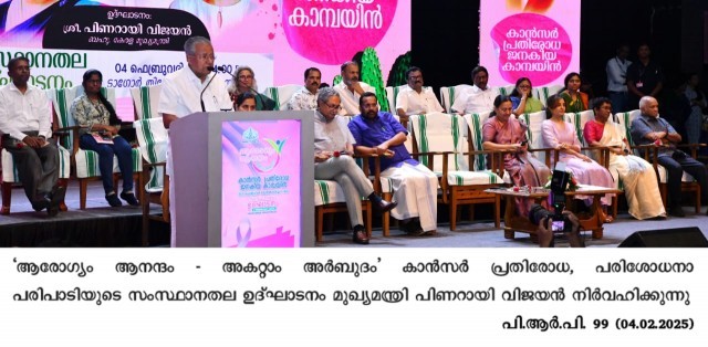 WhatsApp Image 2025-02-05 at 5.33.15 AM-KhOb0RnxQc.jpeg