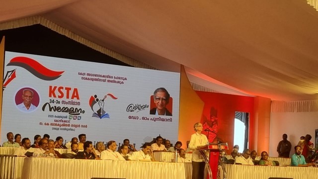 WhatsApp Image 2025-02-14 at 2.43.59 PM-aDxJtW90jh.jpeg