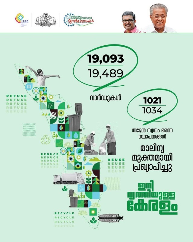 WhatsApp Image 2025-04-01 at 6.12.38 AM-W0UVpwv7Xf.jpeg