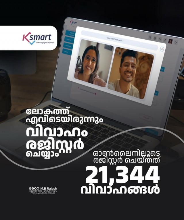 WhatsApp Image 2025-04-07 at 7.14.52 AM-5XGLU8EWCN.jpeg