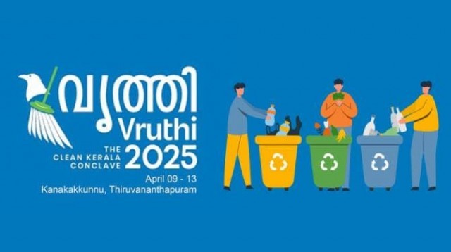 WhatsApp Image 2025-04-09 at 9.58.33 AM-fFNP1Q3dJN.jpeg