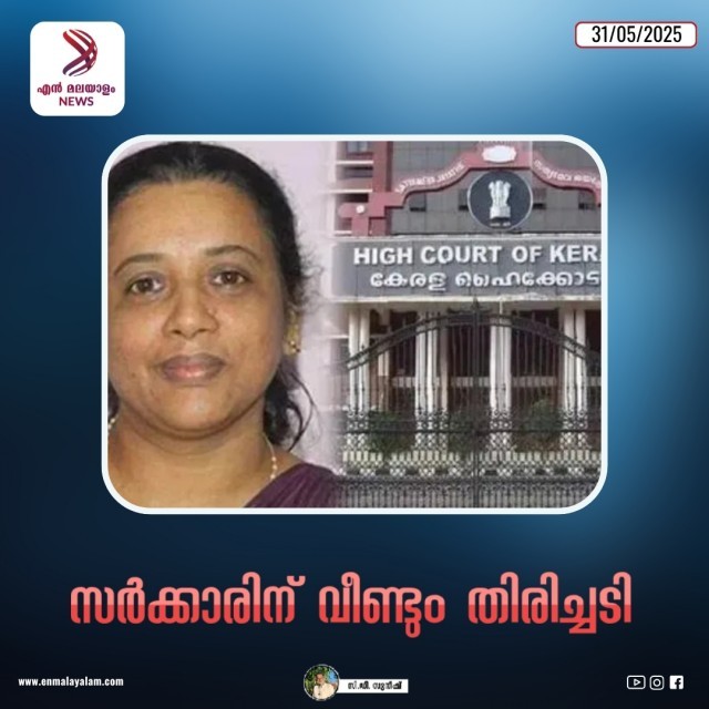 WhatsApp Image 2025-05-31 at 12.12.30 PM-QiagtBme8v.jpeg