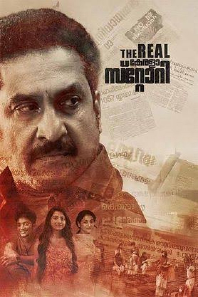 WhatsApp Image 2025-06-21 at 7.07.18 AM-91Zvb9ZOvH.jpeg