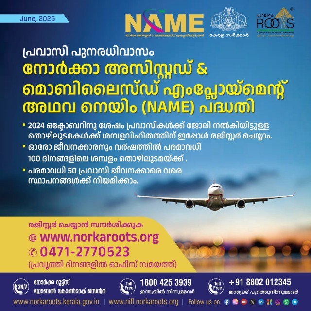 WhatsApp Image 2025-06-24 at 6.01.59 AM-vYPX6wVFCE.jpeg