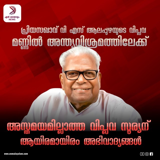 WhatsApp Image 2025-07-23 at 2.21.35 PM-qeaRsrnNrL.jpeg