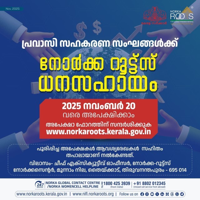 WhatsApp Image 2025-11-03 at 6.09.49 AM-f1rM2GQyGK.jpeg