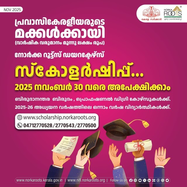 WhatsApp Image 2025-11-04 at 7.08.38 AM-aDUwsMRtQO.jpeg