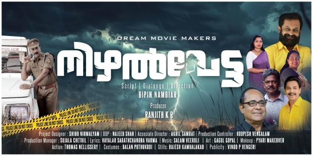 WhatsApp Image 2025-12-23 at 6.49.29 AM-T1pfm3VbU4.jpeg