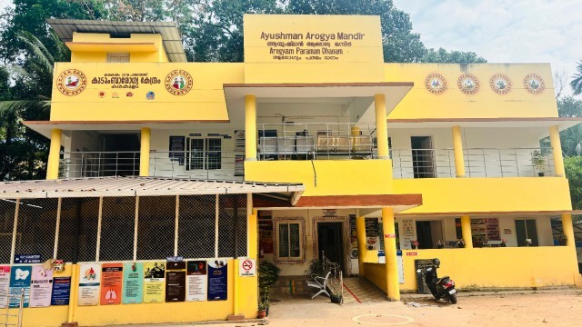 WhatsApp Image 2026-02-19 at 7.06.42 AM-akiKLsMFRI.jpeg