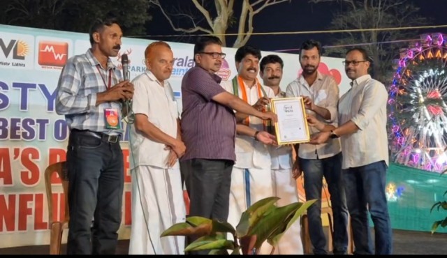 WhatsApp Image 2026-04-11 at 5.19.42 AM-zgyvPCfqJv.jpeg