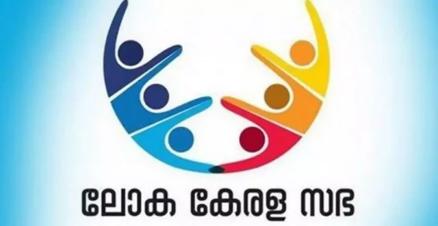 appu104-mi8rjkk99b.webp