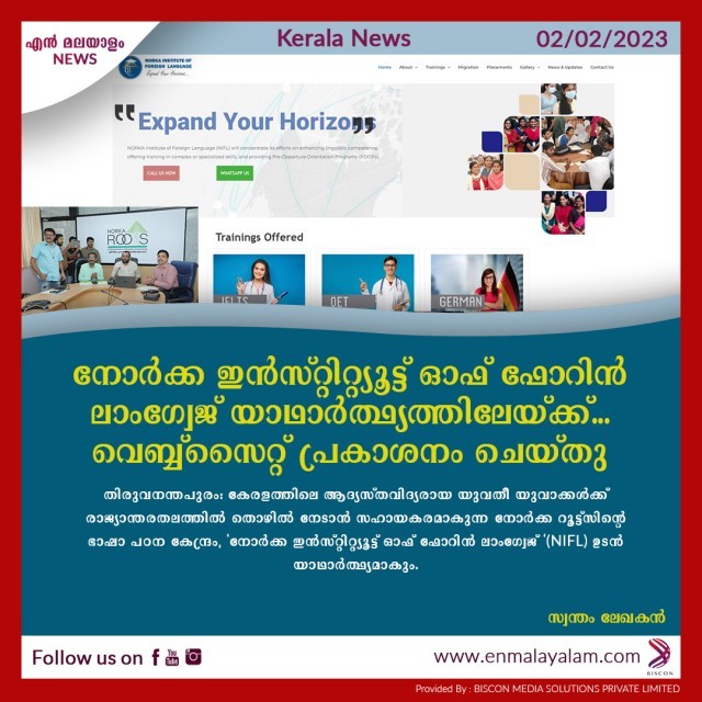 en-malayalam_news_06---Copy-xsylN6JjsD.jpg
