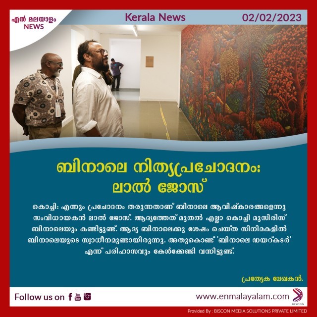 en-malayalam_news_08---Copy-cN9oqZpSgV.jpg