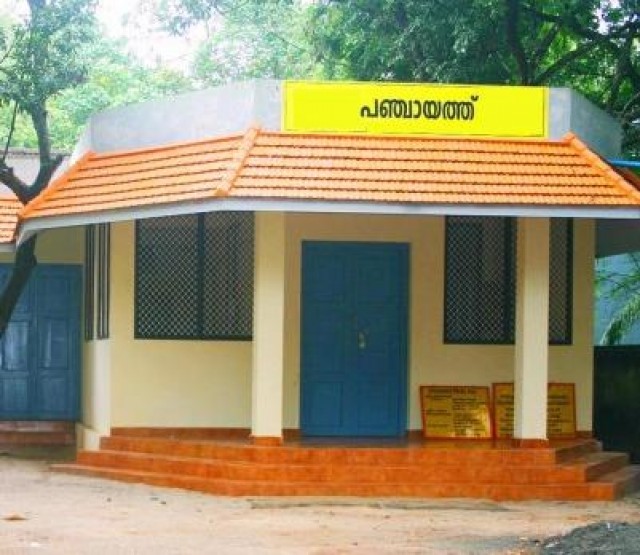 panchayath-Em2GAMLzV5.jpg