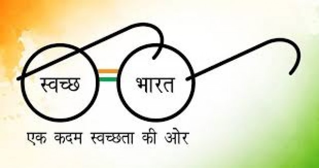 swechh barath-cHigcAQJAx.jpeg