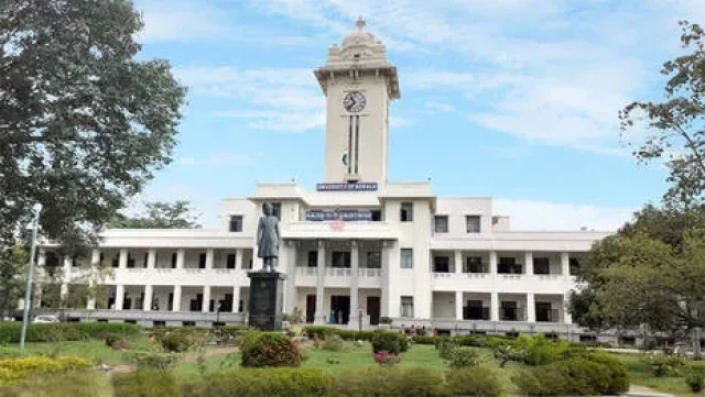 university-kerala--fev8ZldFIt.webp