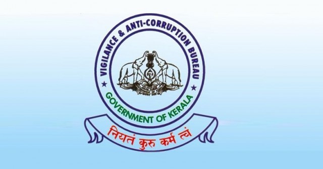 vigilance-logo-dON5ijEk1I.jpg